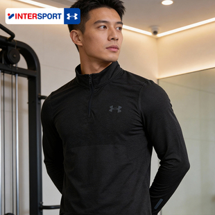 T恤透气打底衫 3.0男子速干长袖 健身训练服 Base UA安德玛ColdGear