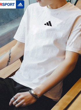 阿迪达斯白色短袖男装跑步健身休闲运动服圆领透气T恤半袖JF1092
