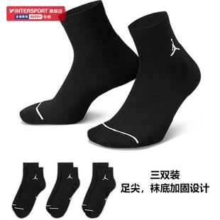 DX9655 Jordan训练运动袜三双装 Nike耐克男女袜2025秋冬新款 Air
