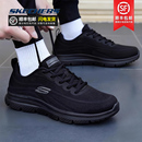 新款 2025冬季 黑武士跑步鞋 网面透气运动鞋 子 斯凯奇官方正品 鞋 男鞋