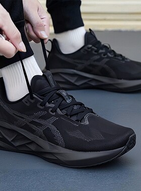 ASICS亚瑟士男鞋NOVABLAST 5宽楦2E黑武士减震休闲跑步鞋1011B975
