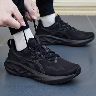 ASICS亚瑟士男鞋NOVABLAST 5宽楦2E黑武士减震休闲跑步鞋1011B975