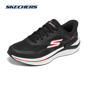 斯凯奇男鞋跑步鞋26春季新款健身训练鞋旅游休闲运动鞋221141-BKW