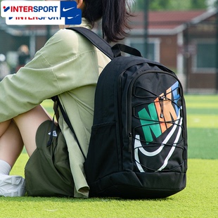 Nike耐克官方新款 男女包休闲学生双肩包书包背包运动训练包HF7722