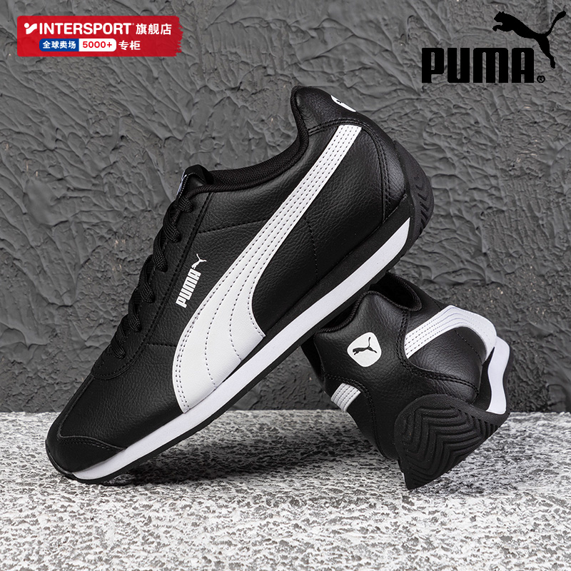 旗舰店正品 商城同款