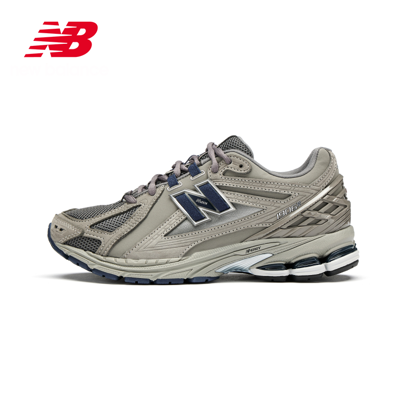 New Balance男鞋女鞋官方旗舰NB1906RB跑步鞋复古休闲运动老爹鞋