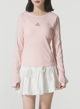阿迪达斯长袖T恤女装运动服针织透气休闲圆领跑步训练上衣 KB7755