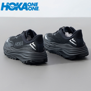 HOKA男鞋2026春季新款运动鞋Stinson 7户外缓震越野跑步鞋1141530
