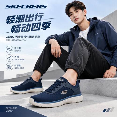 专柜正品 现货速发