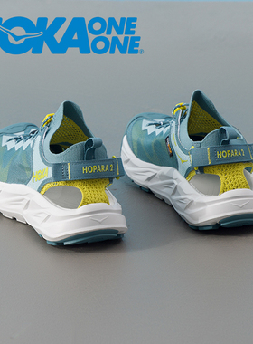 HOKA ONE ONE凉鞋26年款Hopara2涉水鞋户外玩水霍帕拉溯溪鞋