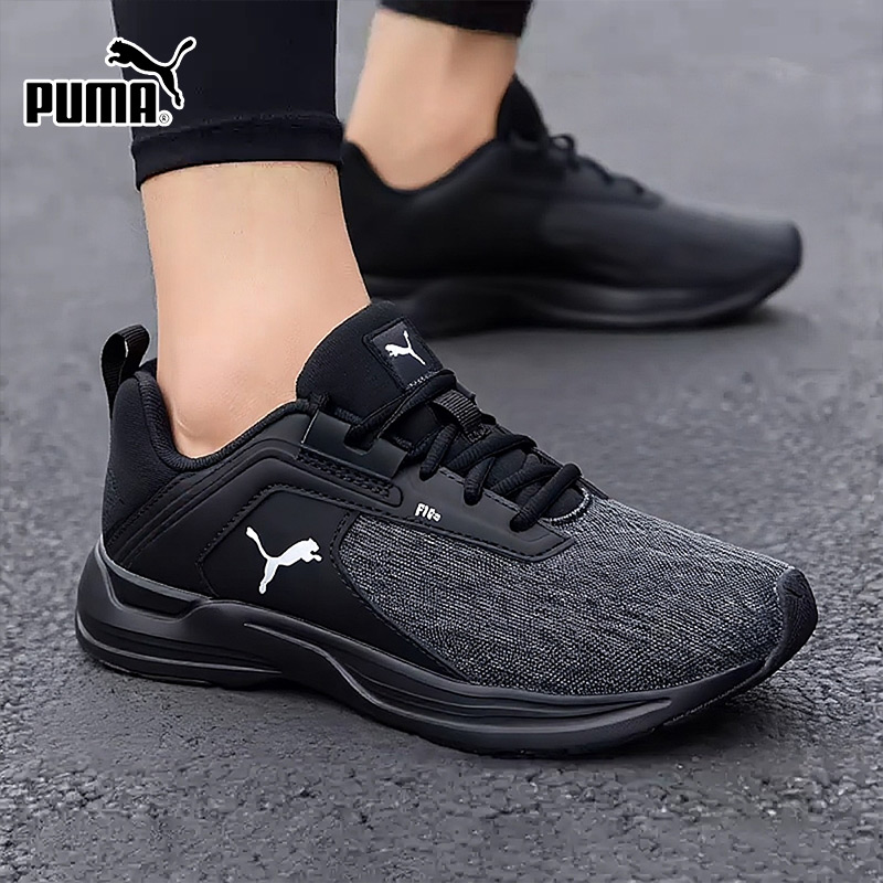 官方正品 商城同款