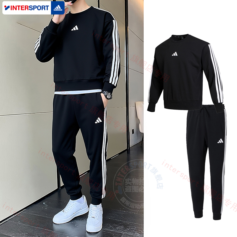 阿迪达斯三条纹运动服套装男士冬季卫衣套头衫 跑步健身训练长裤