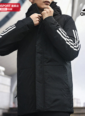 阿迪达斯棉服男2026冬季新款运动服保暖羽绒服跑步训练外套IP2537
