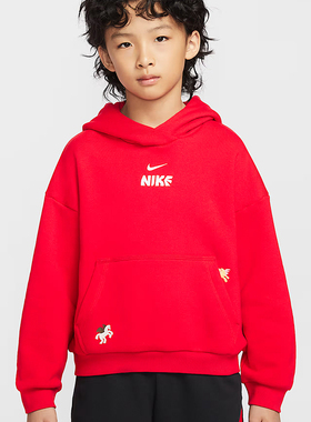 NIKE耐克26年SW CLUB FLEECE马年脱缰系列新年款大童连帽衫IQ3934