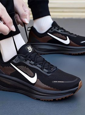 NIKE耐克男鞋vomero 18跑步鞋2025冬季新款运动鞋缓震跑鞋IH4454