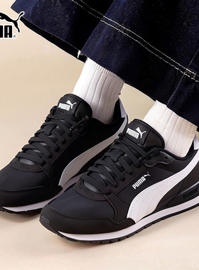 PUMA彪马男鞋女鞋2026春季新款运动鞋黑武士训练鞋休闲鞋384857
