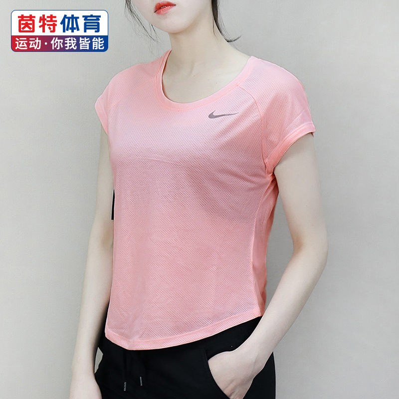 NIKEÄÍ¿Ë2018Å®¶ÌÐä AS W NK TAILWIND TOP SS COOL L TÐôAJ6485