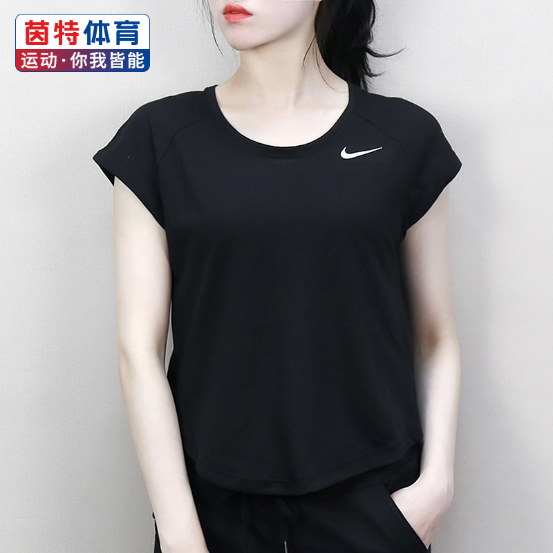 NikeÄÍ¿ËÅ®¶ÌÐä2018пîÔ˶¯ÐÝÏÐÉÏÒ³±Á÷Í¸ÆøÕëÖ¯Ô²Áì°ëÐäAJ6485