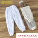男女休闲长裤 全纯夹棉灰色打底裤 薄棉保暖提腰裤 美好小棉袄秋冬季