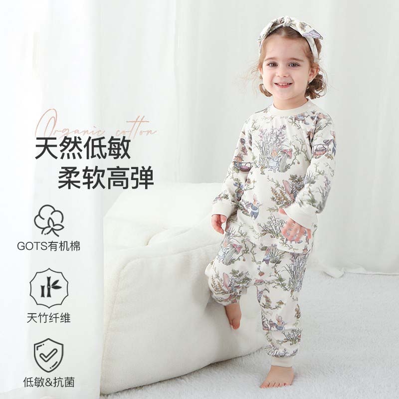 艾贝姆男女儿童纯棉秋衣秋裤套装