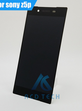 适用于索尼Z5 Premium Z5P屏幕E6883/E6853/E6833液晶触摸总成