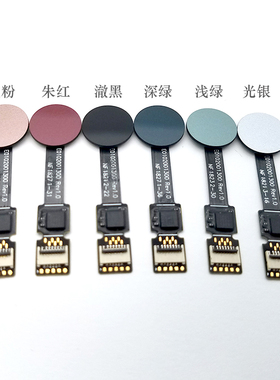 适用于索尼XZ2指纹解锁排线H8216 H8266 H8276 H8296