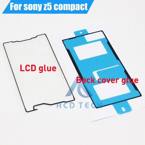 适用索尼z5 mini后盖胶z5compact防水胶e5803 e5823屏幕胶热熔胶