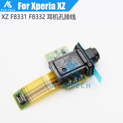 索尼排线接口音频耳机孔