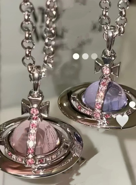 薄荷绿紫色中号orb立体玻璃飞碟星球长项链小众INS锁骨链辣妹女韩