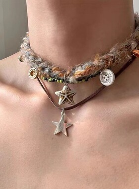 choker美拉德双层星星纽扣咖色项圈小众设计氛围感辣妹少女项链潮
