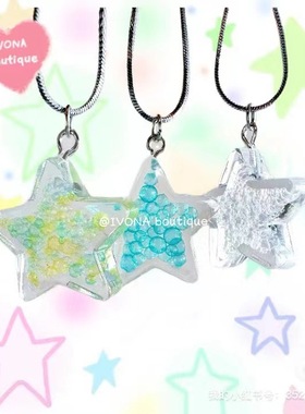 韩版新款手作钛钢蛇链diy星星少女心甜美可爱y2k五角星气泡项链