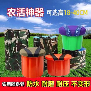 采茶凳子户外农用泡沫凳挖蒜大棚懒人墩可移动小板凳省力休闲矮凳