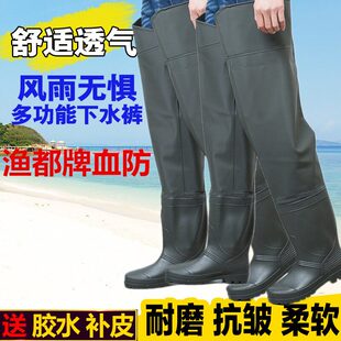 防蛇咬雨鞋PVC下水裤腿裤血防裤半身下水裤耐磨水鞋路亚钓鱼雨靴