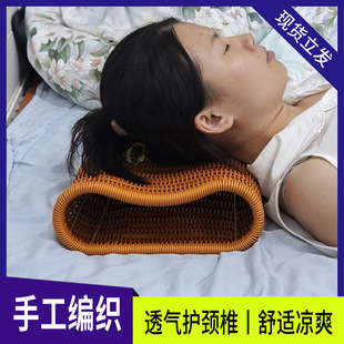 中间空心枕头颈椎枕仿藤编织中空透气护颈椎枕头可水洗夏凉枕枕头