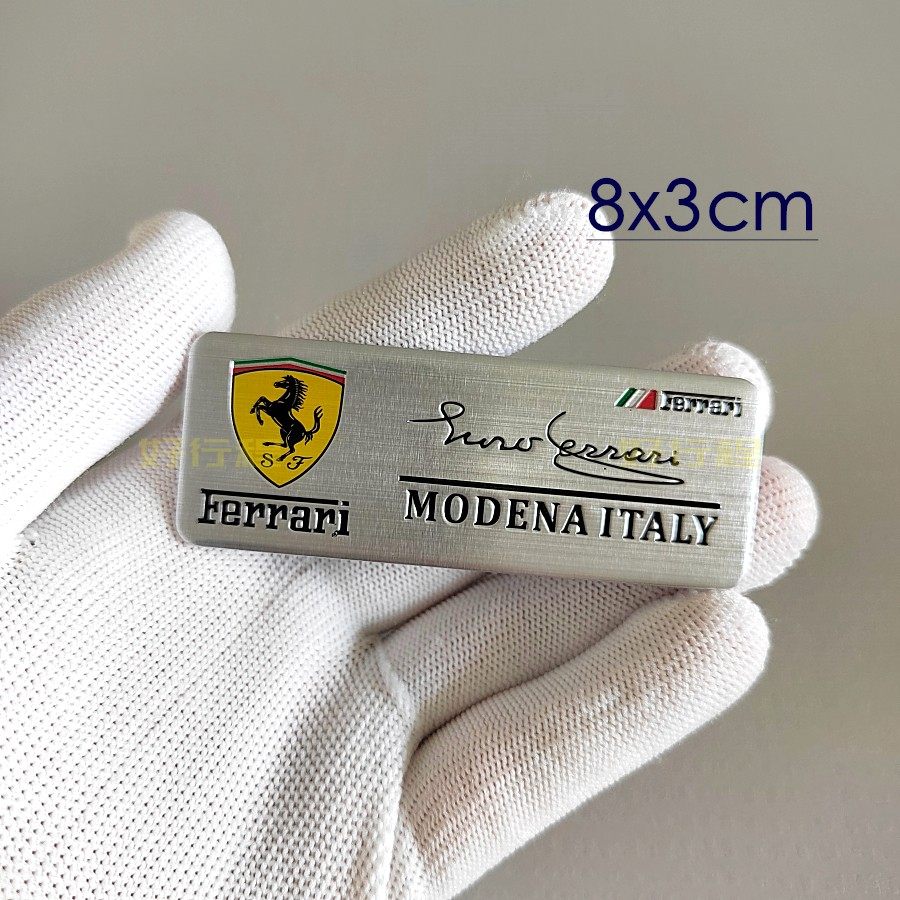 法拉利车标 金属贴 FERRARI叶子板侧标 Teams 铝标汽车贴标 铭牌