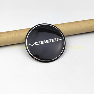轮毂盖改装轮毂中心盖贴标车标志56mm/5.6cm金属标V