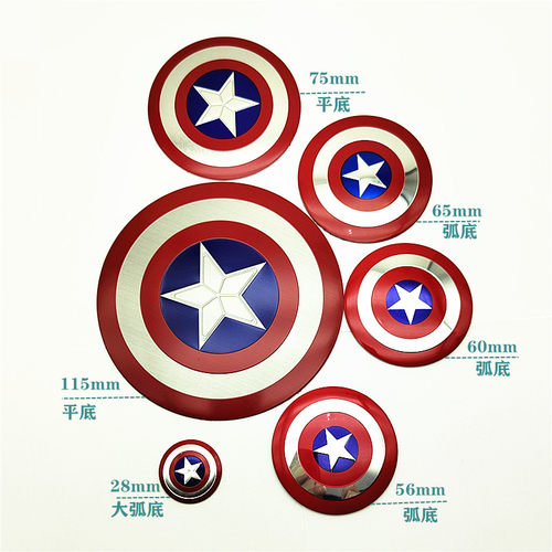 美国队长盾牌装饰个性创意金属铝车贴28mm/56mm/60mm/75mm/115mm