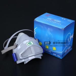 地球牌7200型防尘口罩硅胶防尘面具防尘口罩可更换滤棉口罩大促销