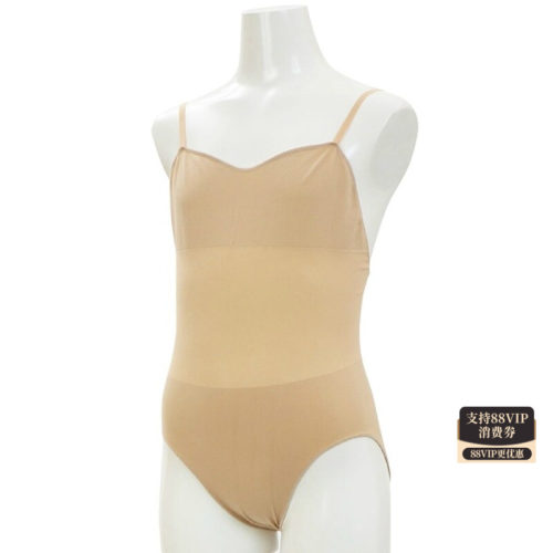 Chacott体服 日系芭蕾舞蹈服女童肤色连体衣日系轻奢onward