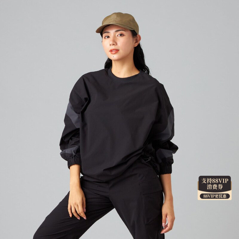 Chacott BALANCE休闲舞蹈便服舞者塔夫绸双层上衣女ONWARD