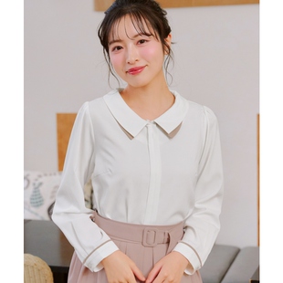 Tiaclasse时尚 女ONWARD 温柔气质叠层领衬衫