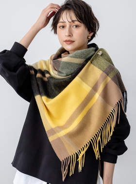 23区感时尚优雅气质羊绒格纹披肩女ONWARD