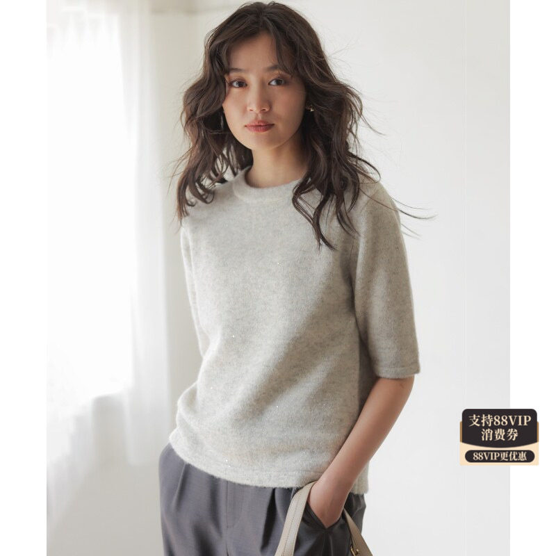 组曲优雅时尚时尚气质亮片纱线半袖针织衫女ONWARD