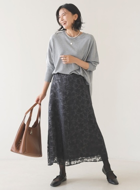 UNFILO可洗花卉欧泊气质半身裙女ONWARD