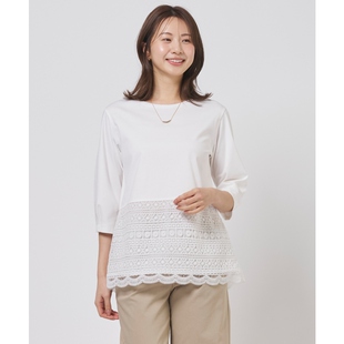 女ONWARD 针织衫 J.PRESS时尚 适宜休闲气质蕾丝叠层喇叭袖