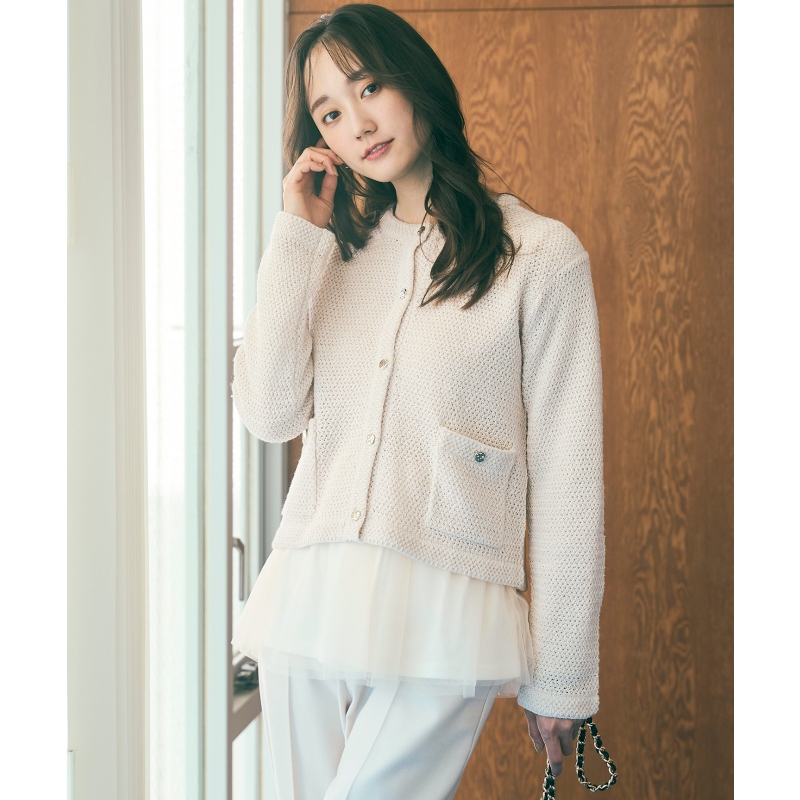 any SiS两件套网纱内搭气质时尚女士套装ONWARD