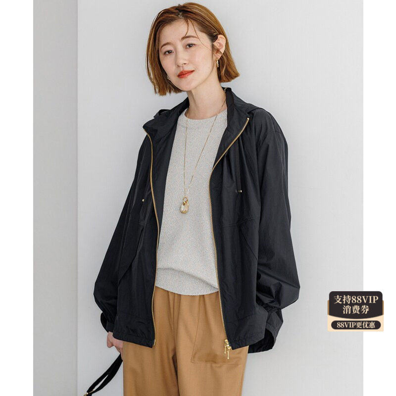 23区优雅感简约轻质尼龙打字机布2WAY防风夹克外套女ONWARD