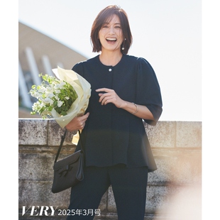 衬衫 MOVE喇叭裙式 女ONWARD BEAUTY UNFILO×VERY杂志联名款