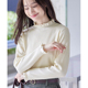Tiaclasse 可水洗 日系温柔木耳花边领针织上衣秋冬保暖女士罗纹