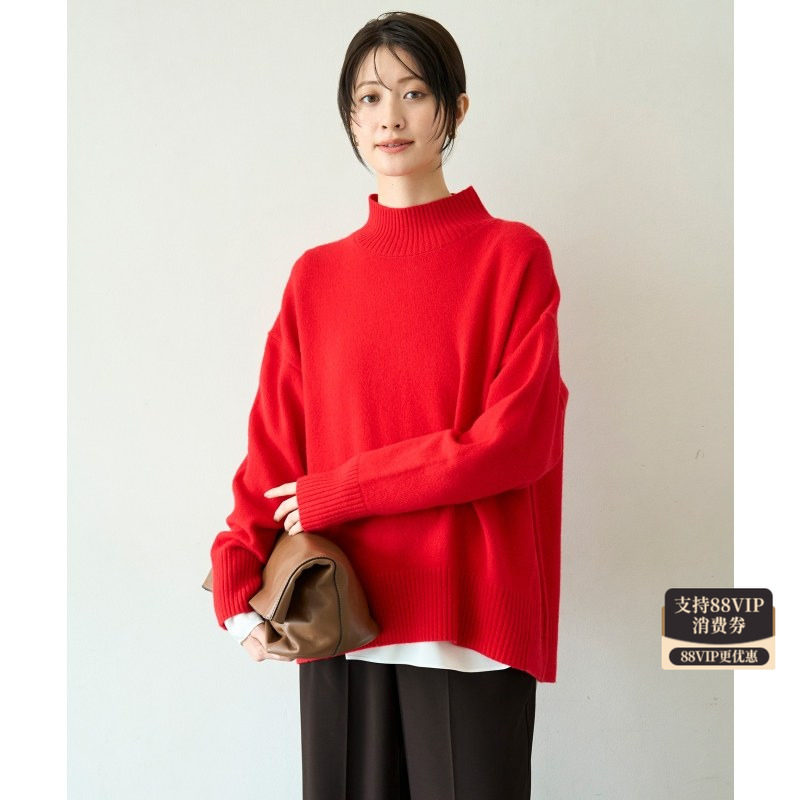 UNFILO时尚休闲简约可水洗羊绒混纺高领针织衫毛衣女ONWARD